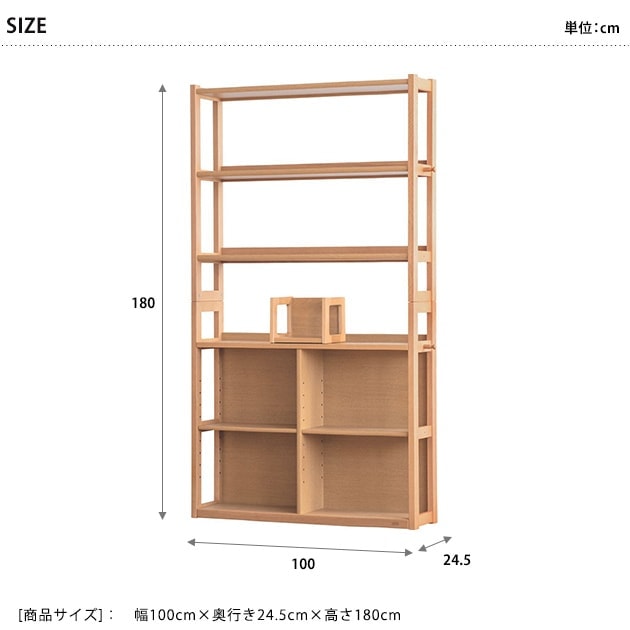 ���ܹ��� No.28��êA ��100cm