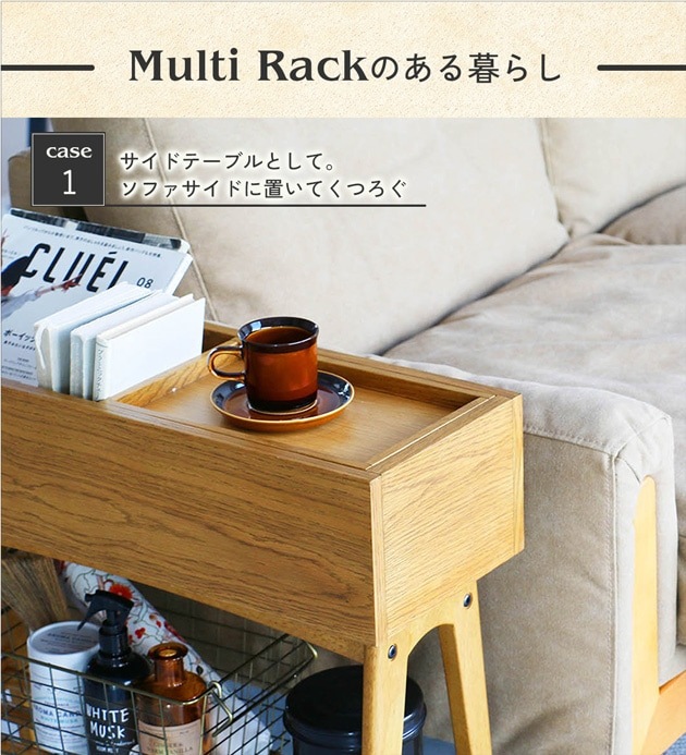 �ޥ����å� Multi Rack ������ơ����ʥ�����