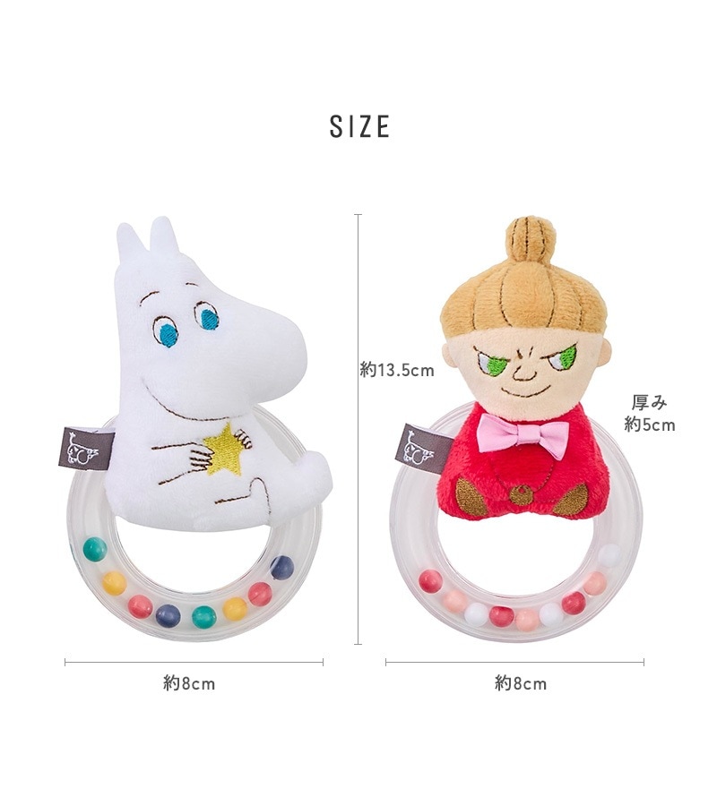 MOOMIN BABY �ࡼ�ߥ�٥ӡ� ��󥰥�ȥ�