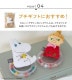 MOOMIN BABY �ࡼ�ߥ�٥ӡ� ��󥰥�ȥ�