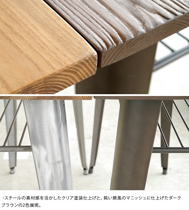 MOSH å HIGH TABLE ϥơ֥