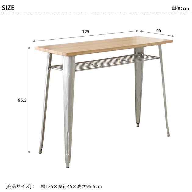 MOSH å HIGH TABLE ϥơ֥