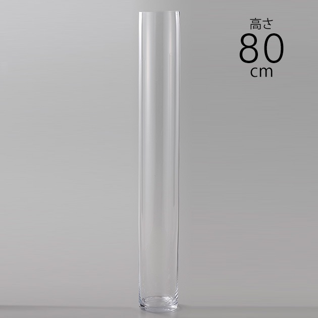 �ե����饹��EURO ľ��15�߹⤵80cm _PP02