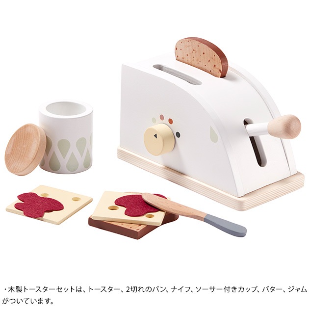 KIDS CONCEPT ���å����󥻥ץ� Toaster �ȡ�������