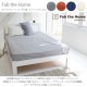 Fab the Home �ե��֥��ۡ��� �٥åɥ����� S ���åȥ�ե��ͥ�