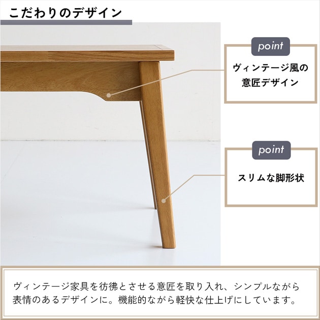 Rasic �饷�å� ���߼��ơ��֥� ��91.5cm�߱��Ԥ�45cm Elevator Table �ʥ�����