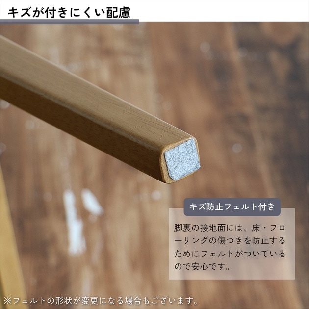 Rasic �饷�å� ���߼��ơ��֥� ��91.5cm�߱��Ԥ�45cm Elevator Table �ʥ�����