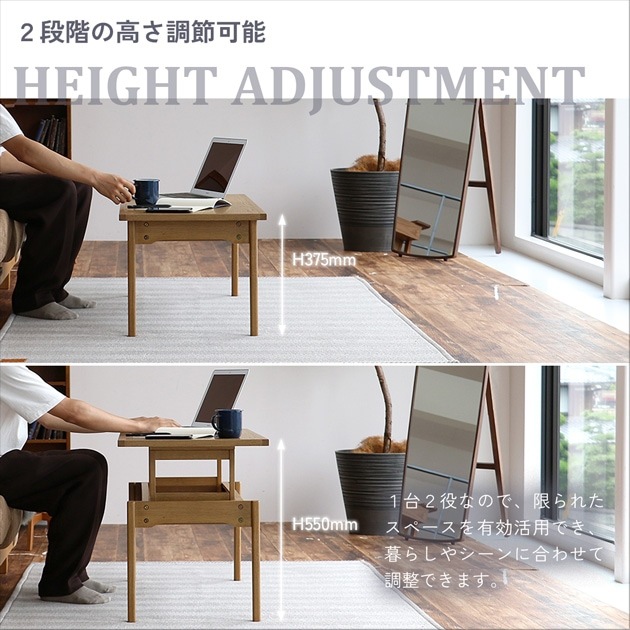 Rasic �饷�å� ���߼��ơ��֥� ��91.5cm�߱��Ԥ�45cm Elevator Table �ʥ�����