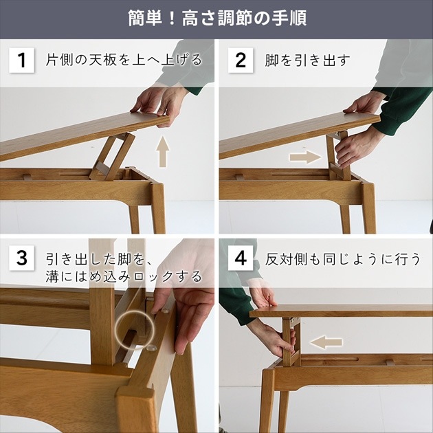 Rasic �饷�å� ���߼��ơ��֥� ��91.5cm�߱��Ԥ�45cm Elevator Table �ʥ�����