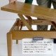 Rasic �饷�å� ���߼��ơ��֥� ��91.5cm�߱��Ԥ�45cm Elevator Table �ʥ�����