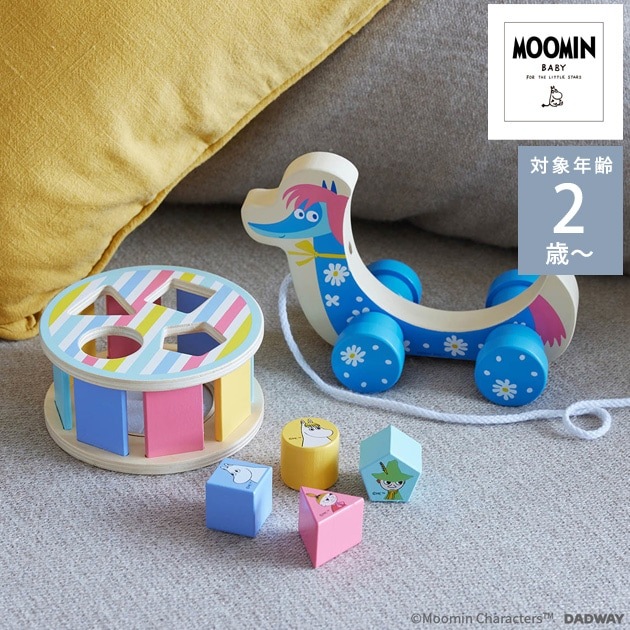 MOOMIN BABY ࡼߥ٥ӡ Ϥץȥ