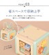 Tooky Toy �ȥ��������ȥ� 5in1 �����ƥ��ӥƥ����塼��