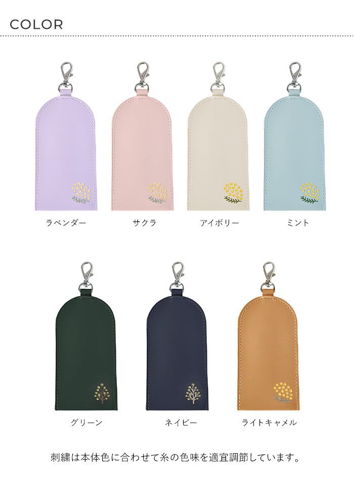 ä ꡼դ
