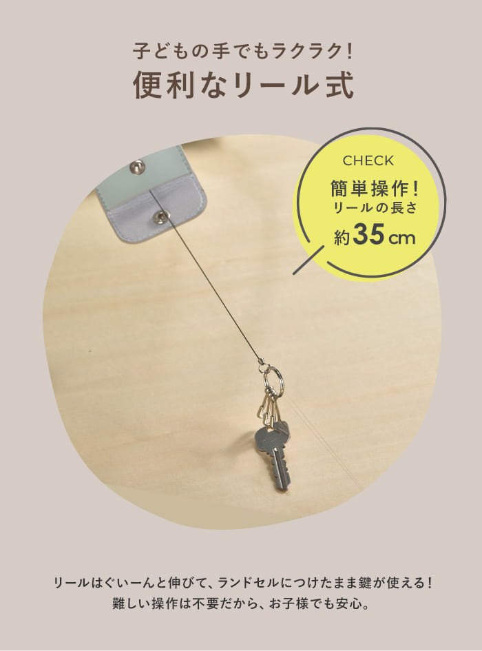 ä ꡼դ