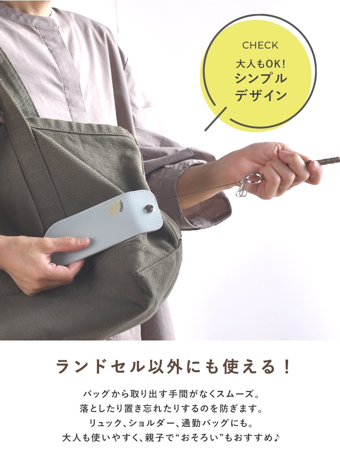 ä ꡼դ