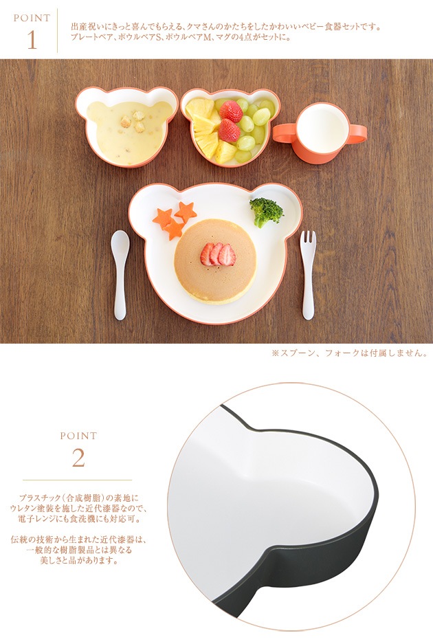 tak�ʥ��å��� ���å��ǥ��å��� ���եȥܥå��� �٥� �ڥ�åԥ��б���