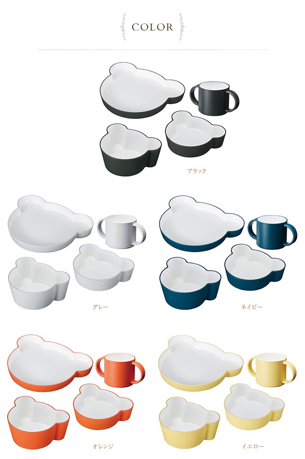 tak�ʥ��å��� ���å��ǥ��å��� ���եȥܥå��� �٥� �ڥ�åԥ��б���