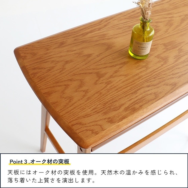 �����ǥ��� ��90cm�߱��Ԥ�45cm Wood Desk -ody- �֥饦��