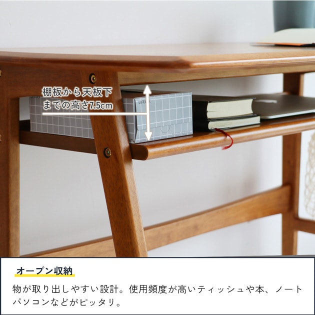 �����ǥ��� ��90cm�߱��Ԥ�45cm Wood Desk -ody- �֥饦��