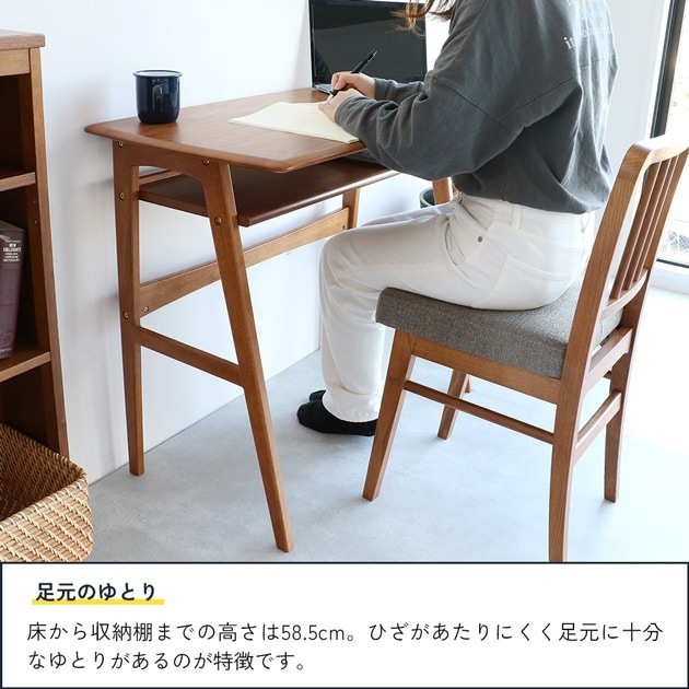 �����ǥ��� ��90cm�߱��Ԥ�45cm Wood Desk -ody- �֥饦��