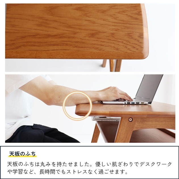 �����ǥ��� ��90cm�߱��Ԥ�45cm Wood Desk -ody- �֥饦��