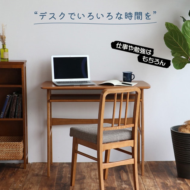�����ǥ��� ��90cm�߱��Ԥ�45cm Wood Desk -ody- �֥饦��