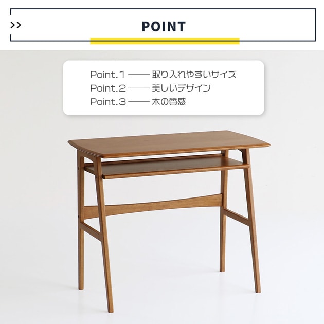 �����ǥ��� ��90cm�߱��Ԥ�45cm Wood Desk -ody- �֥饦��