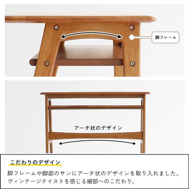 �����ǥ��� ��90cm�߱��Ԥ�45cm Wood Desk -ody- �֥饦��