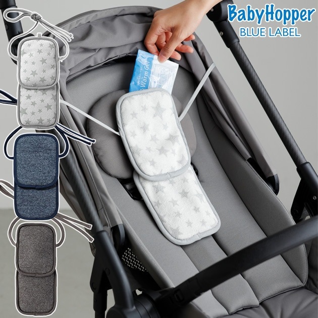 �٥ӡ��ۥåѡ� Baby Hopper �٥ӡ��ۥåѡ� ���ä��Ҥ⡦�٥ӡ��������� �����ݲ��ݡ��� ���֥�