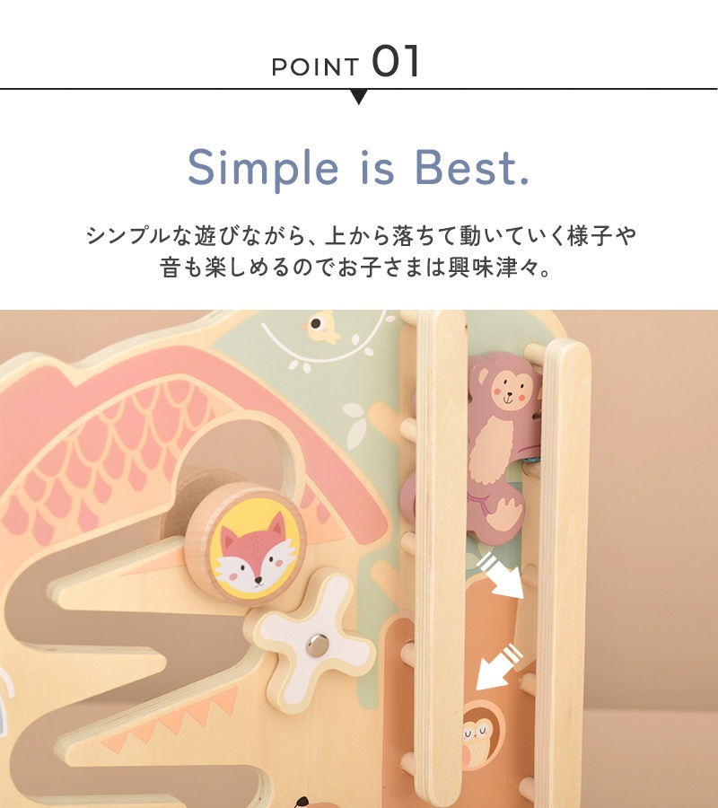 Tooky Toy �ȥ��������ȥ� ������������2in1��������