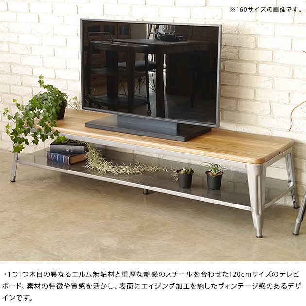 MOSH ��å��� TV BOARD 120 �ƥ�ӥܡ���120