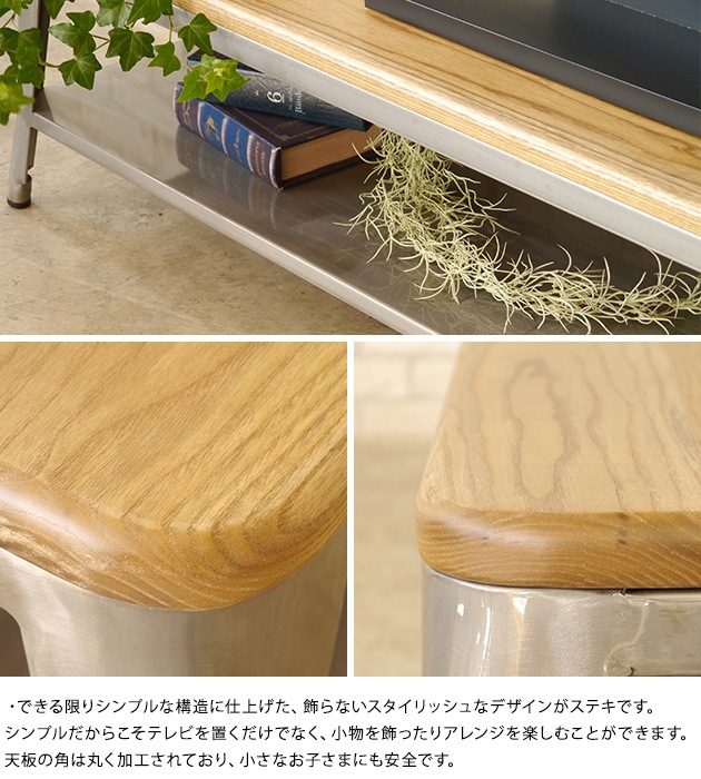 MOSH ��å��� TV BOARD 120 �ƥ�ӥܡ���120