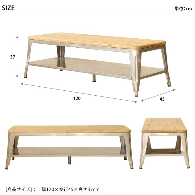 MOSH ��å��� TV BOARD 120 �ƥ�ӥܡ���120