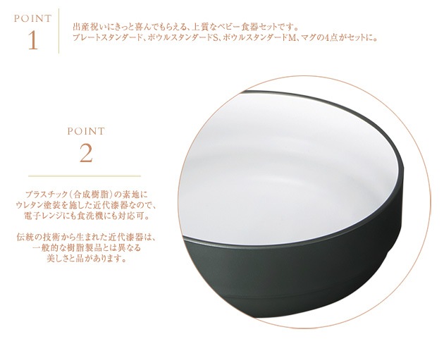 tak�ʥ��å��� ���å��ǥ��å��� ���եȥܥå��� ����������� �ڥ�åԥ��б���