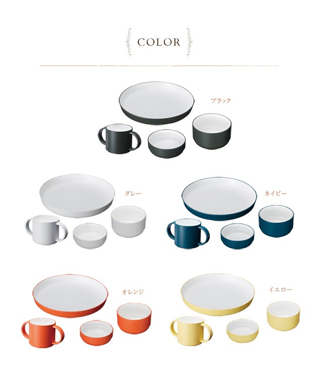 tak�ʥ��å��� ���å��ǥ��å��� ���եȥܥå��� ����������� �ڥ�åԥ��б���