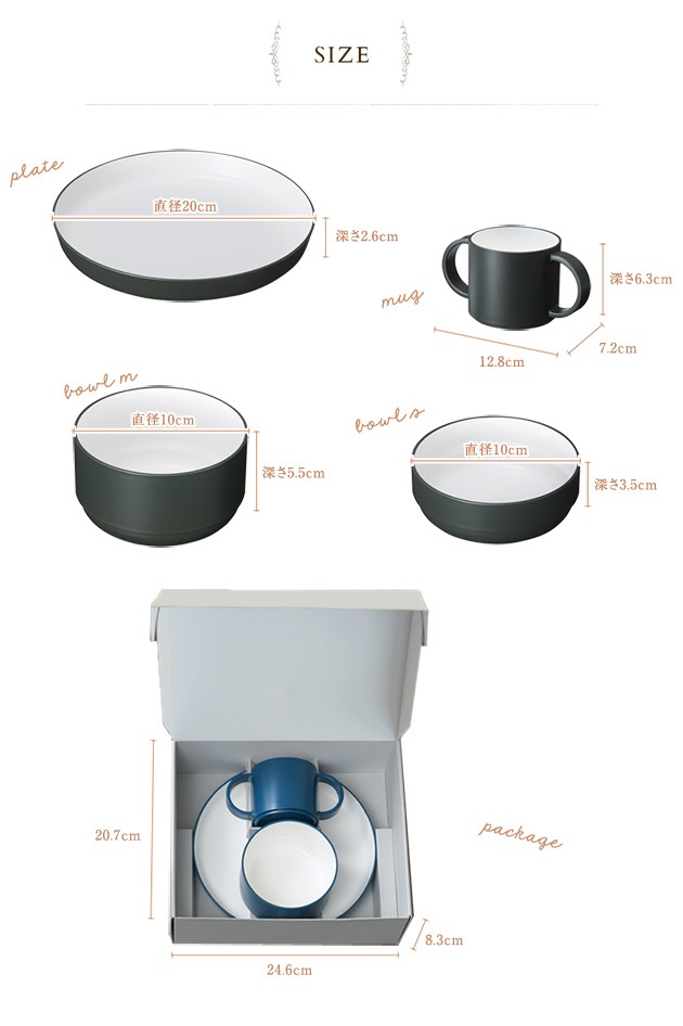 tak�ʥ��å��� ���å��ǥ��å��� ���եȥܥå��� ����������� �ڥ�åԥ��б���