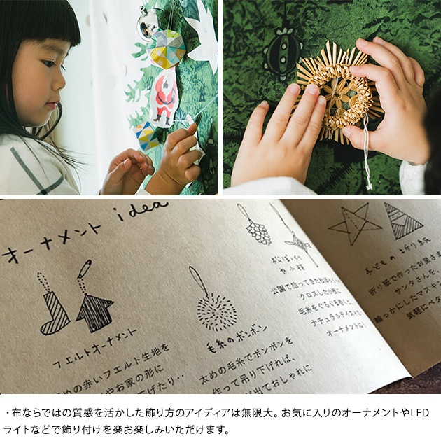 nunocoto ꥹޥĥ꡼ڥȥ꡼ʾˡߡAat holy night ڥåԥб