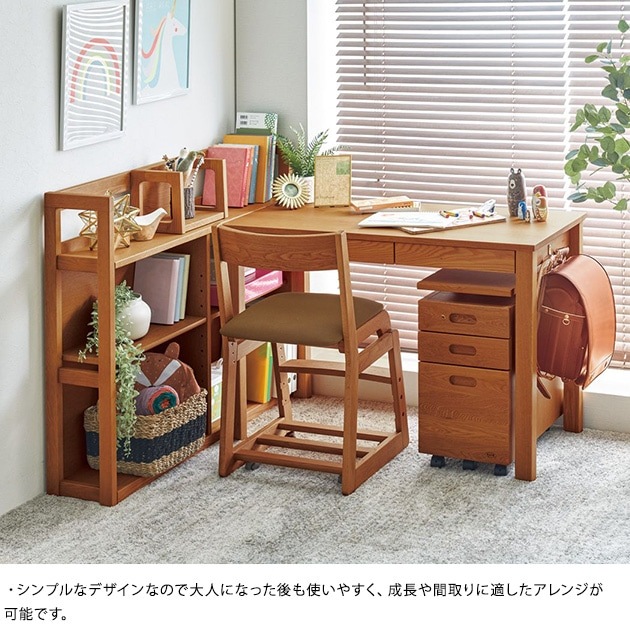 ���ܹ��� No.28��êB ��110cm