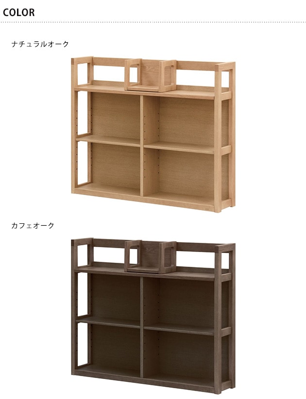 ���ܹ��� No.28��êB ��110cm