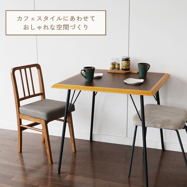 ���������� Wood Chair -Atl- �֥饦��