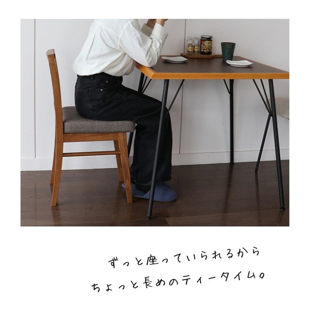 ���������� Wood Chair -Atl- �֥饦��