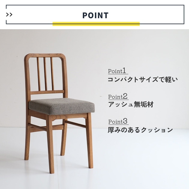 ���������� Wood Chair -Atl- �֥饦��