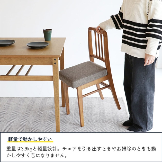 ���������� Wood Chair -Atl- �֥饦��