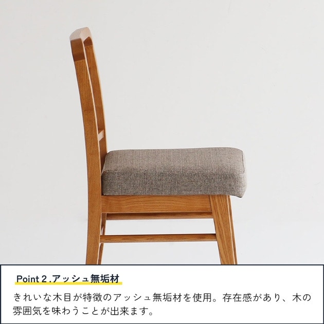 ���������� Wood Chair -Atl- �֥饦��