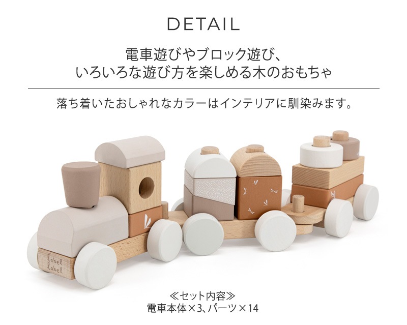 label label �졼�٥�졼�٥� �����å��󥰥ȥ쥤��