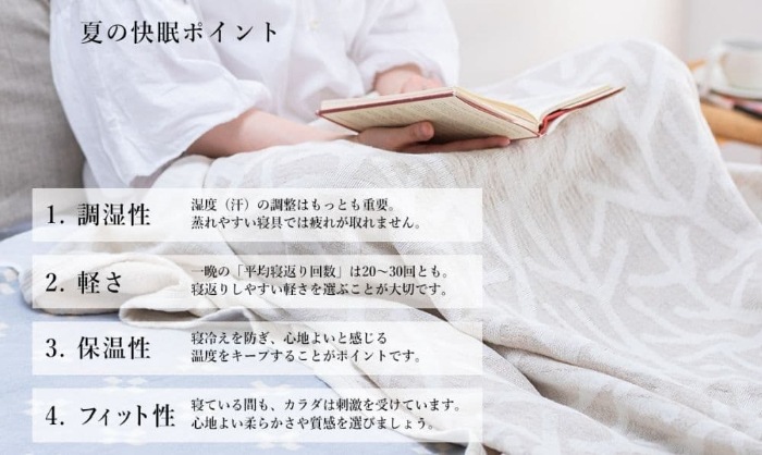 KLIPPAN ��ͥ������ˡ��륳�åȥ� ���󥰥�֥�󥱥å� �ե졼��