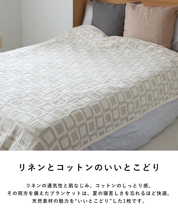 KLIPPAN ��ͥ������ˡ��륳�åȥ� ���󥰥�֥�󥱥å� �ե졼��