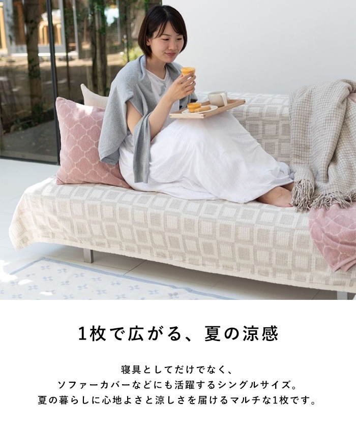 KLIPPAN ��ͥ������ˡ��륳�åȥ� ���󥰥�֥�󥱥å� �ե졼��