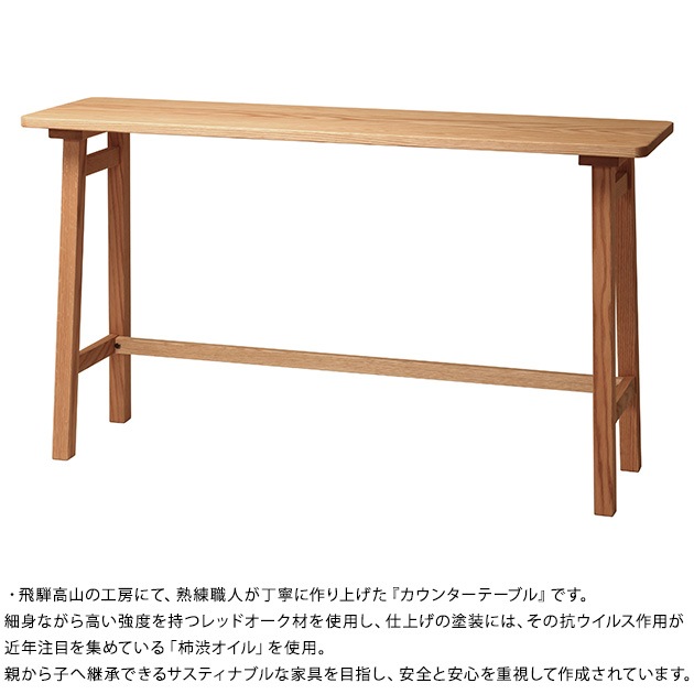 KKEITO  󥿡ơ֥ M ʥ