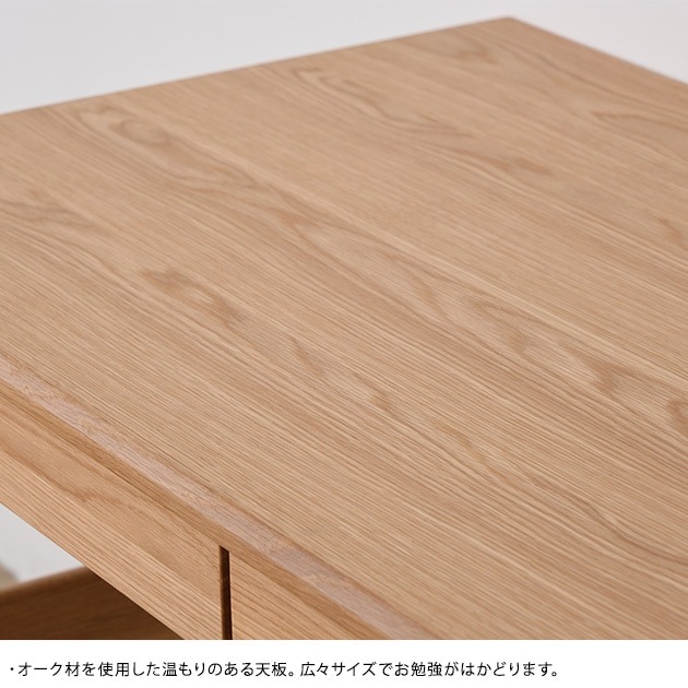 ISSEIKI  RARA DESK 105 (WO-V-NA) ʥ